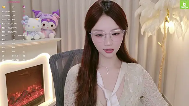 youmibaby11 online show from June 28, 2026, 2:45 pm
