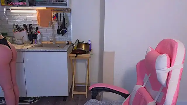 Snapshot of Sun__shiine chatting on April 12, 2026, 2:53 pm Sun shiine online show from April 12, 2026, 2:53 pm