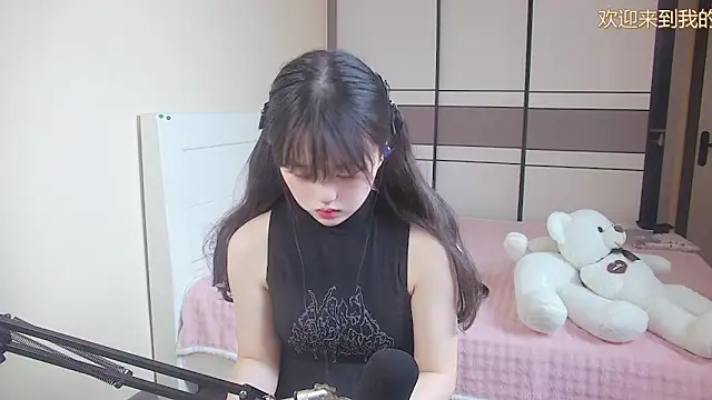 Snapshot of NINI531 chatting on April 5, 2026, 5:14 am NINI531 online show from April 5, 2026, 5:14 am