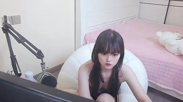 Snapshot of NINI531 chatting on April 16, 2026, 11:33 am NINI531 online show from April 16, 2026, 11:33 am