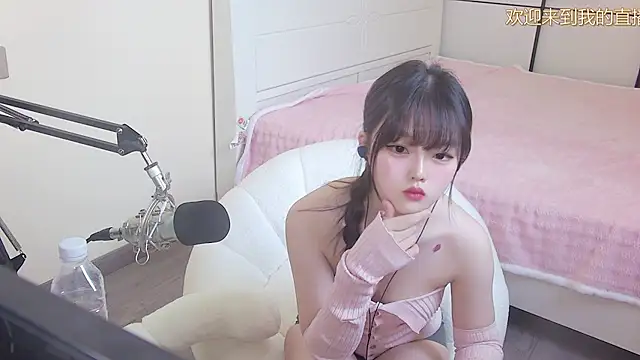 Snapshot of NINI531 chatting on April 11, 2026, 7:45 am NINI531 online show from April 11, 2026, 7:45 am