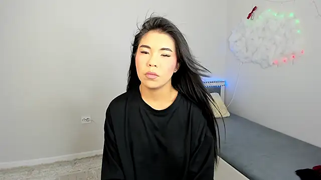 Snapshot of ainel_kim chatting on May 24, 2026, 4:23 am ainel kim online show from May 24, 2026, 4:23 am