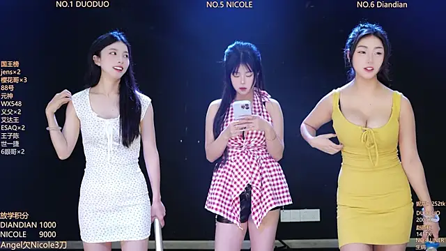 Snapshot of 88_Emeraldss chatting on April 11, 2026, 2:30 am 88 Emeraldss online show from April 11, 2026, 2:30 am