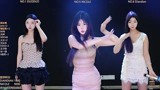 Snapshot of 88_Emeraldss chatting on April 12, 2026, 2:37 am 88 Emeraldss online show from April 12, 2026, 2:37 am