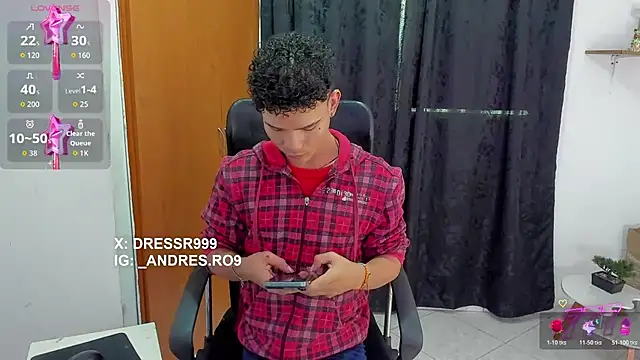 Snapshot of sebascuterouss chatting on June 3, 2026, 2:33 pm sebascuterouss online show from June 3, 2026, 2:33 pm
