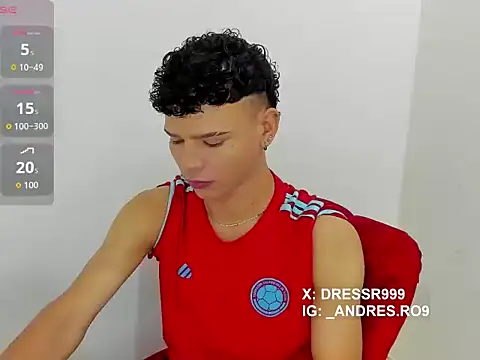 Snapshot of sebascuterouss chatting on April 7, 2026, 11:23 am sebascuterouss online show from April 7, 2026, 11:23 am