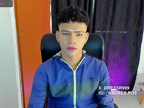 Snapshot of sebascuterouss chatting on April 15, 2026, 1:15 pm sebascuterouss online show from April 15, 2026, 1:15 pm