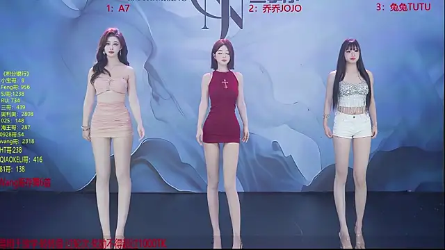 YSL-007 online show from April 13, 2026, 1:37 pm