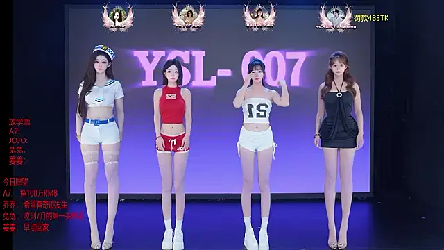 YSL-007 online show from July 15, 2026, 11:39 am