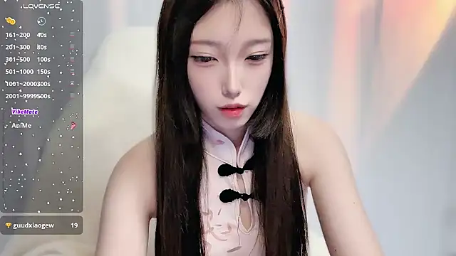Snapshot of luckyuyu66 chatting on April 19, 2026, 1:12 pm luckyuyu66 online show from April 19, 2026, 1:12 pm