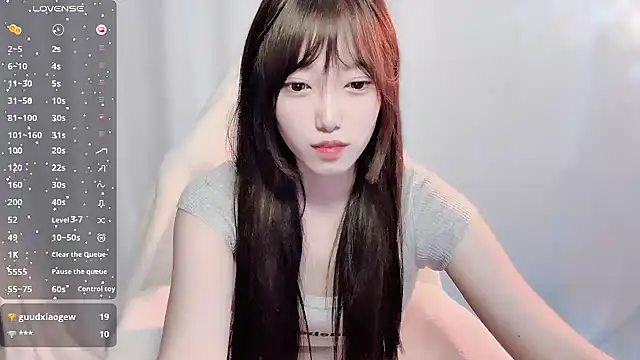 Snapshot of luckyuyu66 chatting on May 5, 2026, 2:09 pm luckyuyu66 online show from May 5, 2026, 2:09 pm
