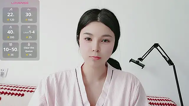 niuniu556 online show from April 11, 2026, 7:45 am