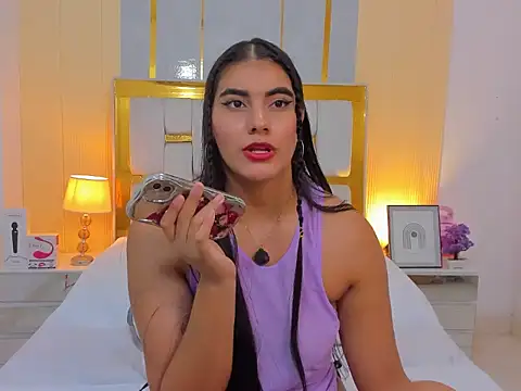 Alara Keyy online show from April 14, 2026, 5:40 pm