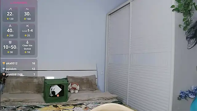 Snapshot of sasating chatting on April 15, 2026, 7:58 pm sasating online show from April 15, 2026, 7:58 pm