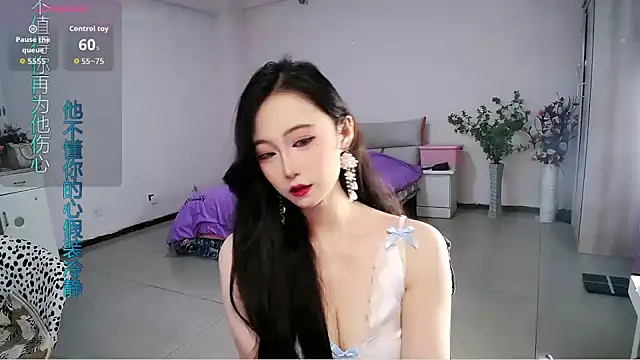 Snapshot of mikxuan chatting on April 16, 2026, 7:53 am mikxuan online show from April 16, 2026, 7:53 am