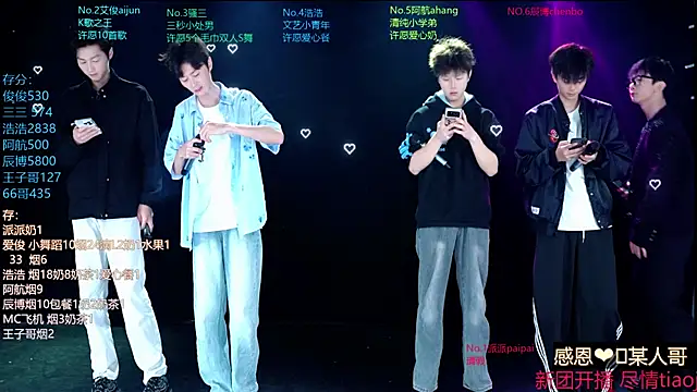 MS-818 online show from April 14, 2026, 2:05 am