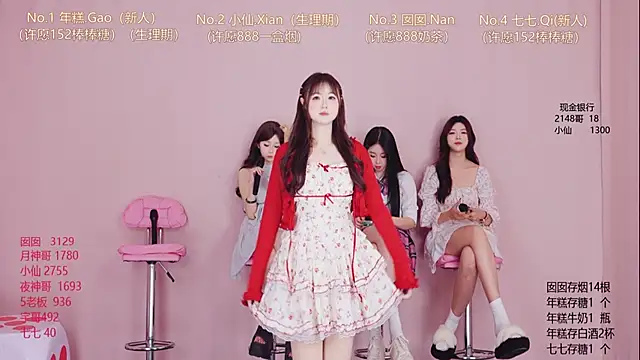 VIVA-003 online show from April 14, 2026, 9:03 am