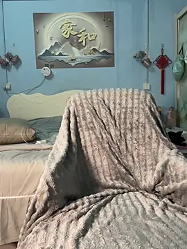 Snapshot of saosao-11 chatting on April 11, 2026, 12:42 pm saosao-11 online show from April 11, 2026, 12:42 pm