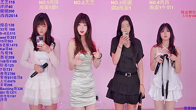 HAPPY-0001 online show from April 16, 2026, 5:08 am