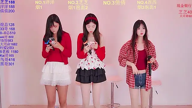 HAPPY-0001 online show from April 8, 2026, 6:04 am