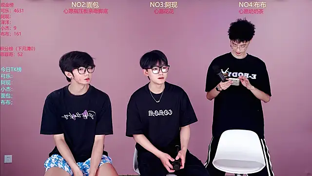 Snapshot of w-lucky02 chatting on May 20, 2026, 8:22 am w-lucky02 online show from May 20, 2026, 8:22 am