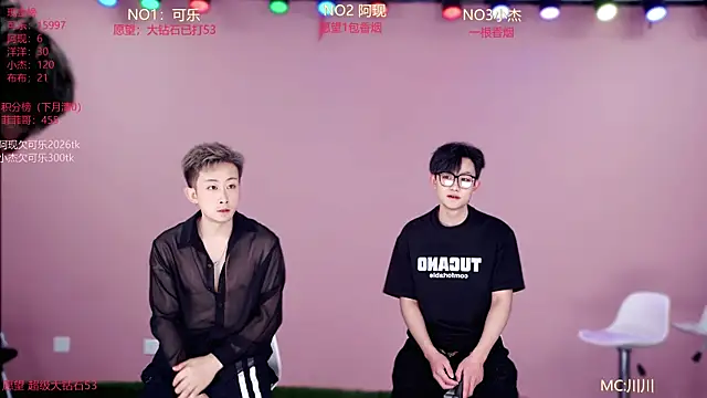 Snapshot of w-lucky02 chatting on May 13, 2026, 7:15 am w-lucky02 online show from May 13, 2026, 7:15 am