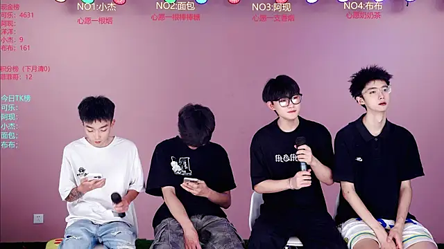 Snapshot of w-lucky02 chatting on May 30, 2026, 8:42 am w-lucky02 online show from May 30, 2026, 8:42 am