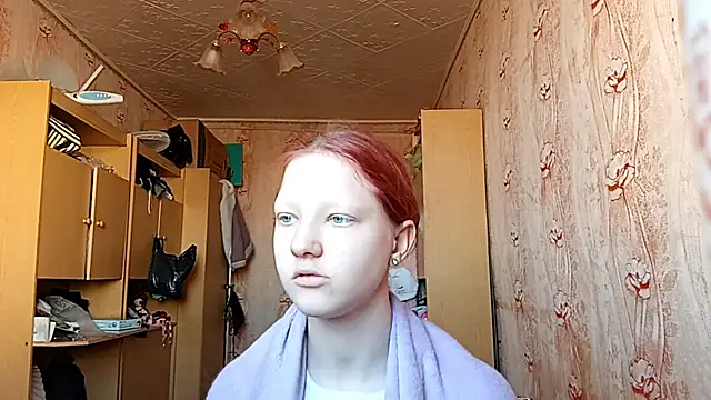 Snapshot of BirgitKamal chatting on April 11, 2026, 6:10 am BirgitKamal online show from April 11, 2026, 6:10 am