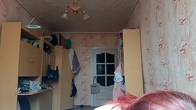 Snapshot of BirgitKamal chatting on April 8, 2026, 11:12 am BirgitKamal online show from April 8, 2026, 11:12 am