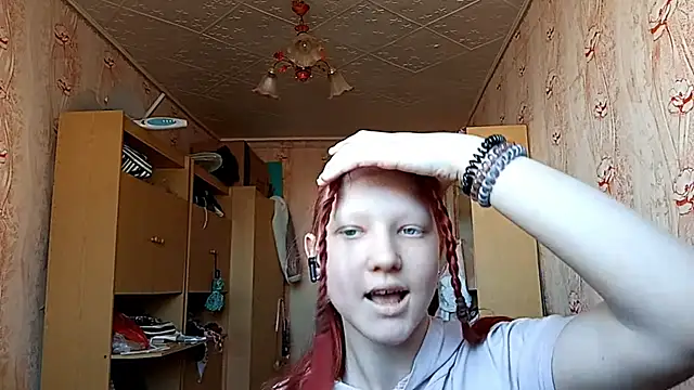 Snapshot of BirgitKamal chatting on April 16, 2026, 10:16 am BirgitKamal online show from April 16, 2026, 10:16 am