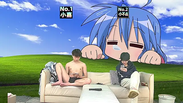 NMX-1 online show from April 13, 2026, 11:14 am