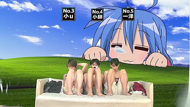 NMX-1 online show from April 6, 2026, 10:11 pm