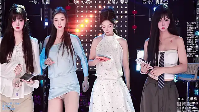 Snapshot of S5-5S5 chatting on April 12, 2026, 10:07 am S5-5S5 online show from April 12, 2026, 10:07 am