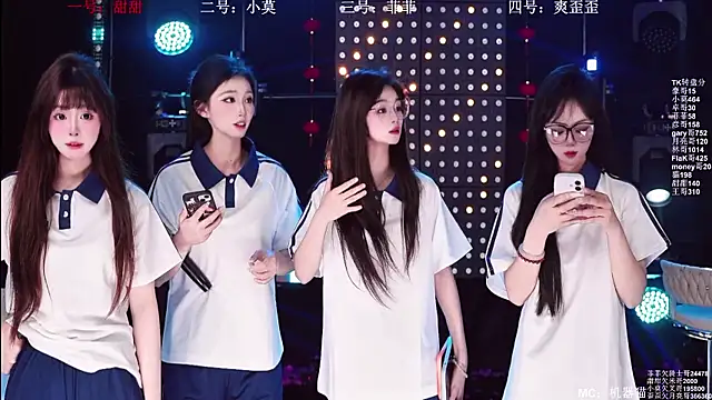 Snapshot of S5-5S5 chatting on April 14, 2026, 10:20 am S5-5S5 online show from April 14, 2026, 10:20 am