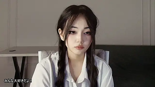 lissa meiji online show from April 11, 2026, 7:17 pm