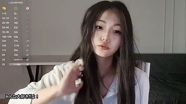 lissa meiji online show from April 16, 2026, 9:39 pm