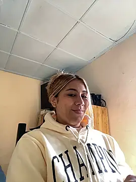 Snapshot of _BellaSmith_ chatting on July 13, 2026, 8:52 pm BellaSmith online show from July 13, 2026, 8:52 pm