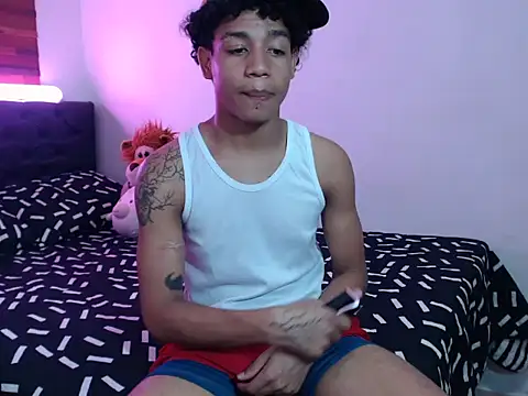 Snapshot of aarom_ chatting on April 15, 2026, 10:32 pm aarom online show from April 15, 2026, 10:32 pm