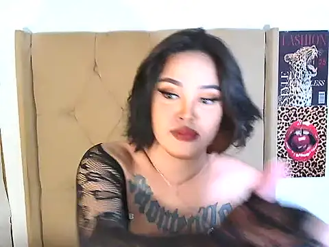 yhanachoii online show from July 23, 2026, 12:24 pm