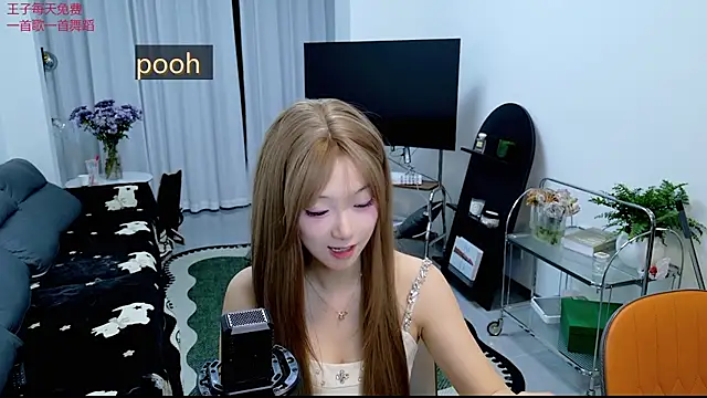 pooh-003 online show from April 14, 2026, 12:32 pm