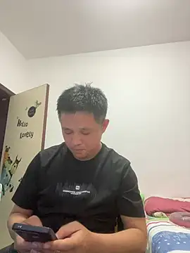 saonan JJ online show from April 15, 2026, 2:10 pm