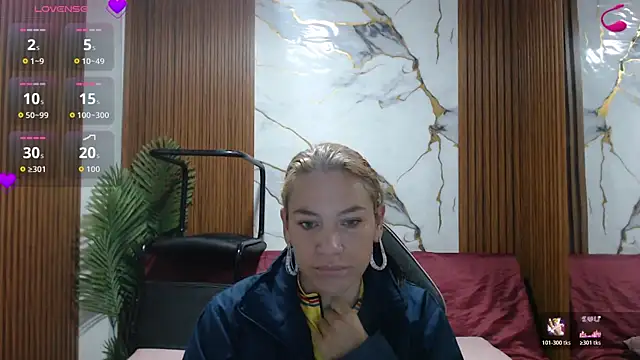 Snapshot of alonddra_tay chatting on July 20, 2026, 11:45 am alonddra tay online show from July 20, 2026, 11:45 am