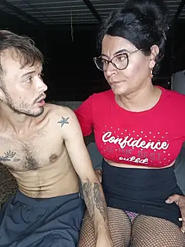 zamara and erik online show from April 17, 2026, 3:42 am