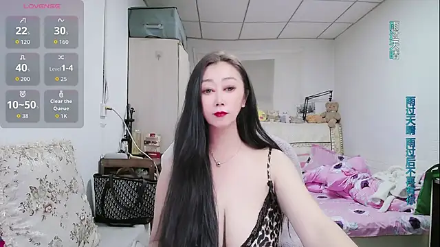 amysasa online show from May 9, 2026, 11:13 am