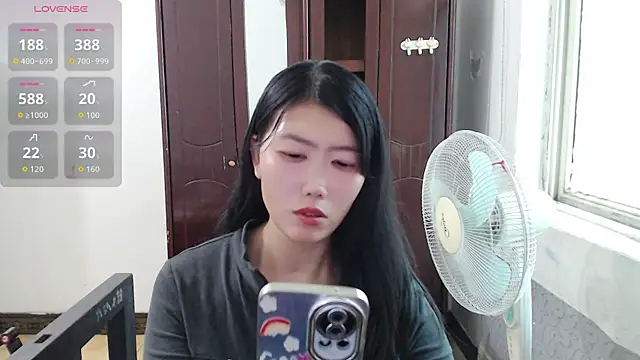 tianxinbaby520 online show from April 21, 2026, 8:54 am