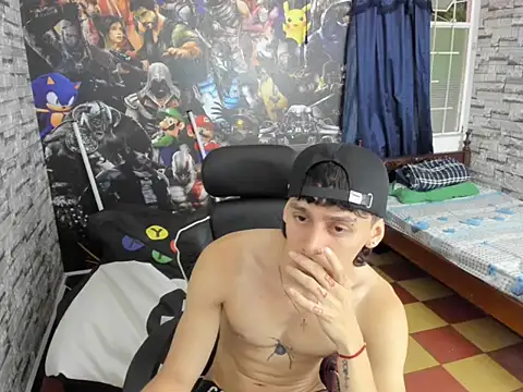 Snapshot of sebas_jusa chatting on April 16, 2026, 1:56 pm sebas jusa online show from April 16, 2026, 1:56 pm