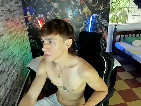 Snapshot of sebas_jusa chatting on May 21, 2026, 1:08 pm sebas jusa online show from May 21, 2026, 1:08 pm