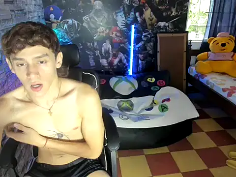 Snapshot of sebas_jusa chatting on June 25, 2026, 1:16 pm sebas jusa online show from June 25, 2026, 1:16 pm