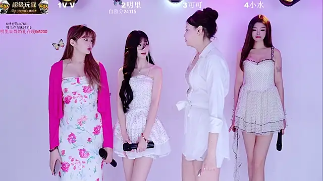 Snapshot of MaiLang-108 chatting on April 17, 2026, 2:14 am MaiLang-108 online show from April 17, 2026, 2:14 am