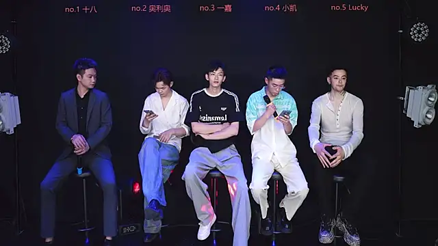 Snapshot of Gaogaoi-001 chatting on April 14, 2026, 12:32 pm Gaogaoi-001 online show from April 14, 2026, 12:32 pm